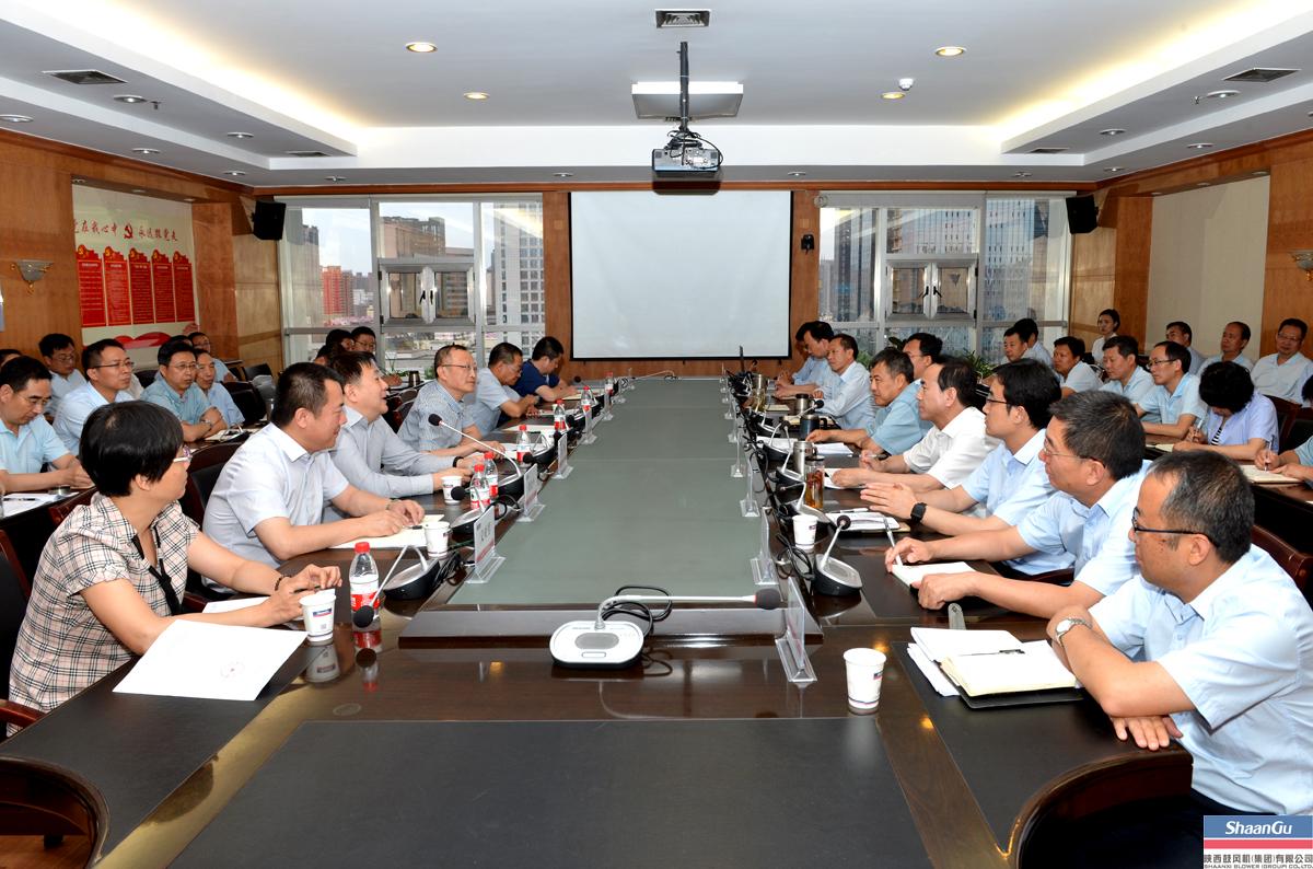 承前启后 继往开来 西安市国资委颁发GA黄金甲集团重要辅导调整决定