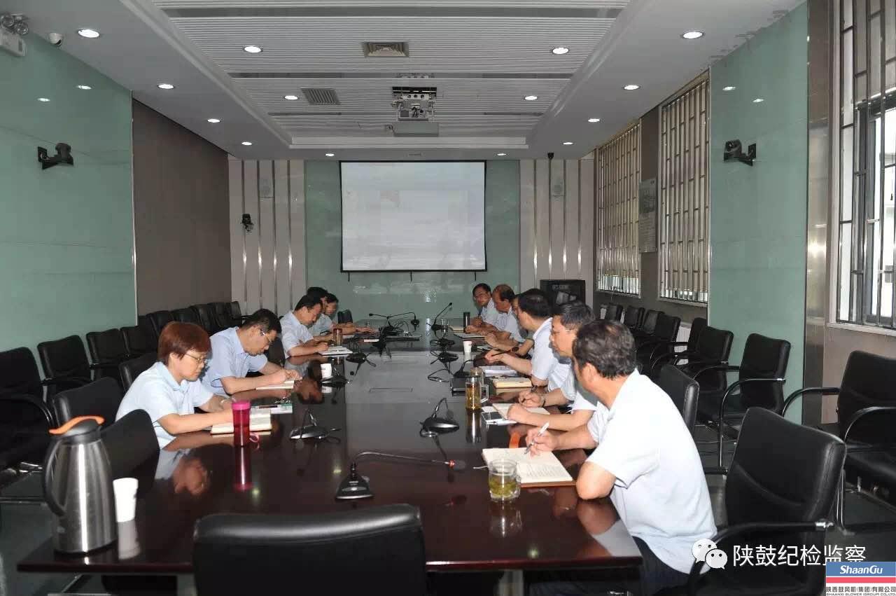 GA黄金甲集团纪委集中进建《人民日报》署名文章