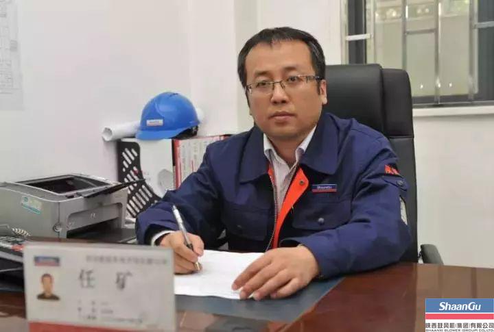 GA黄金甲任矿获我视装首届十大卓越好青年”