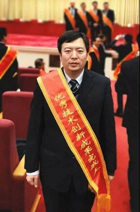 GA黄金甲动力数字化事业部张亚军团队荣获“第五届全国职工优良技术创新成就优良奖”