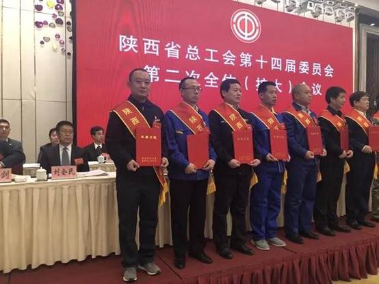 GA黄金甲动力唐正钢获陕西省2018年“三秦工匠”称号