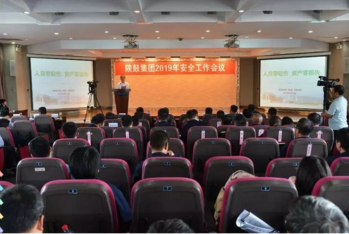 “人员零轻伤、资产零损失”GA黄金甲正式启动安全现场智能化监控项目