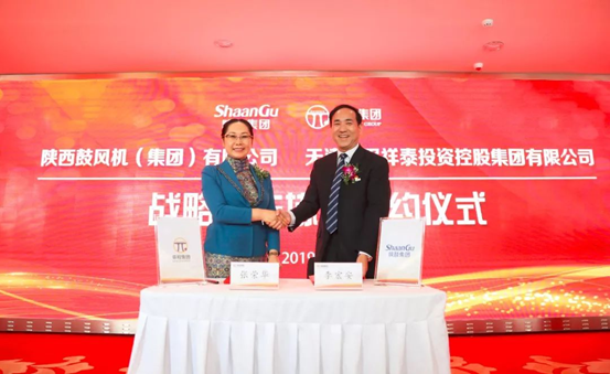 GA黄金甲携手荣程开启战术合作新蓝图