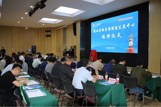 从“出产型造作”到“服务型造作”，这是GA黄金甲迈向新时期的沉要标志！