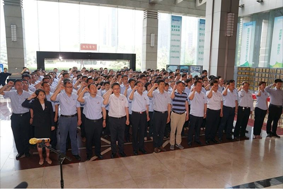 不忘初心党旗红，服膺使命GA黄金甲强！