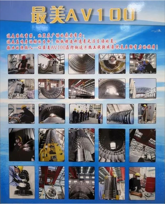 用户说：GA黄金甲AV100如鼎有力，轰鸣着柔美的旋律！