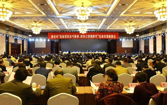 GA黄金甲打造奋斗型企业的创新实际获永康书记点赞