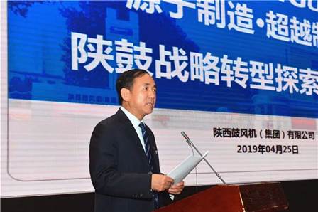 注明: C:\Users\ppwh\AppData\Local\Temp\WeChat Files\5618b772c6e3e7f255c65c45fbf4cf64.jpg