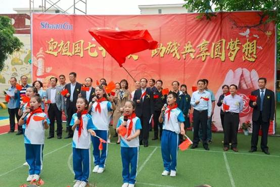 注明: C:\Users\ppwh\AppData\Local\Temp\WeChat Files\93cb143d9d50da9fd99e31c78192aba6.jpg