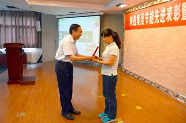 注明: C:\Users\ppwh\AppData\Local\Temp\WeChat Files\fb04db5c36c935a13e4d6e98ce2796b1.jpg