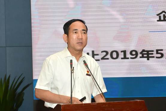 注明: C:\Users\ppwh\AppData\Local\Temp\WeChat Files\f35b33915540c644ea6171f9203fc46b.jpg