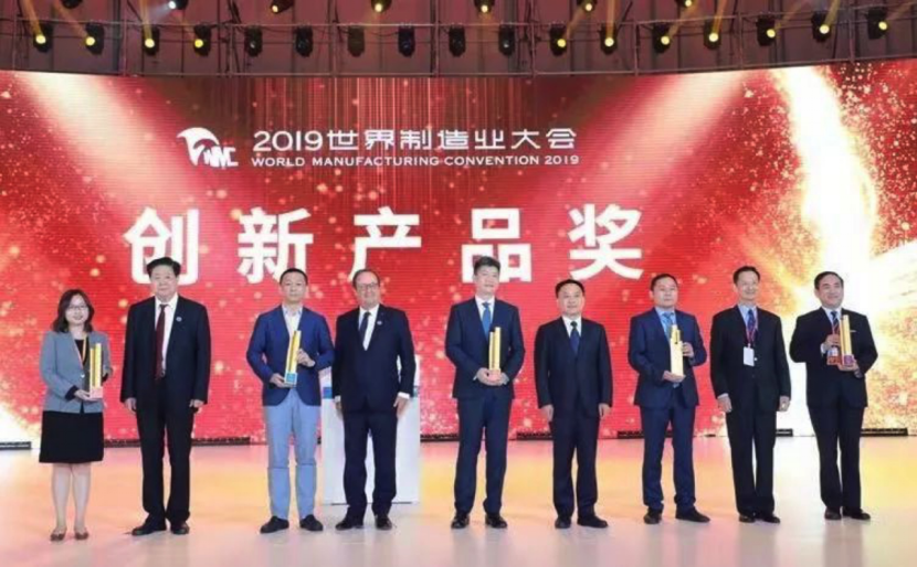 献礼70华诞，世界造作业大会上GA黄金甲斩获大奖