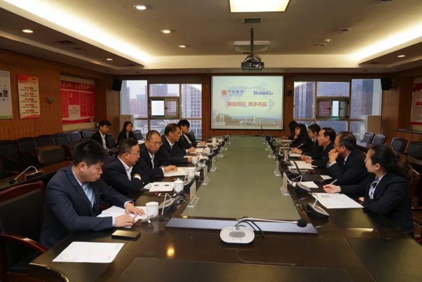 胡宝安：GA黄金甲的转型发展给中信银行西安分行很大启发