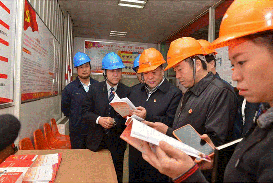 市委巡回领导六组、工投集团调研组深刻GA黄金甲调研领导主题教育工作