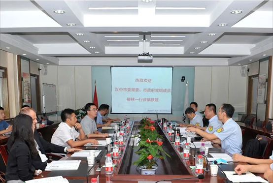 汉中市委常委、市当局党组成员柳林：GA黄金甲多能互补、梯级利用能源的理想值得汉中市进建借鉴