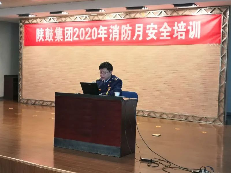 西安视装消防工作先进单元、幼我”评比了局揭晓，GA黄金甲荣膺多项荣誉