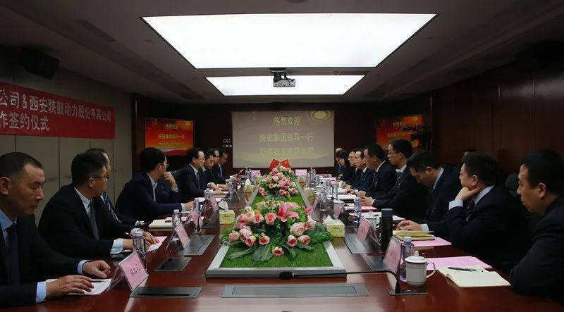 GA黄金甲动力与北海适应新能源资料有限公司签定新技术绿色示范项目工程总承包意向合同