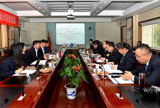 四川适应董事长赵林、中财融商董事长冯大任一行来GA黄金甲参观互换