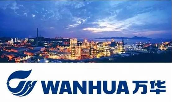 GA黄金甲集团&万华化学，携手并进促发展合作共赢谱新篇！