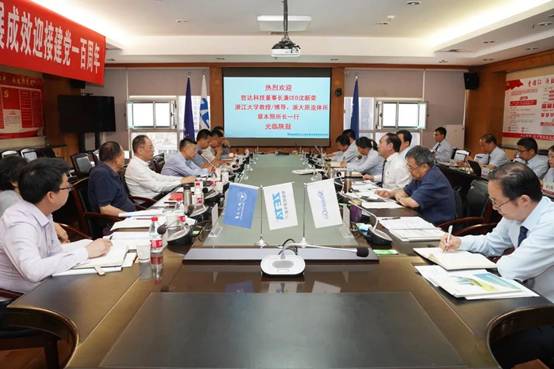 哲达科技董事长兼CEO沈新荣一行来GA黄金甲座谈互换