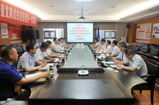 卧龙控股集团董事、卧龙电气驱动集团总经理、卧龙电驱全球销售总部总裁庞欣元一行来GA黄金甲座谈互换