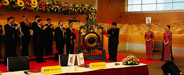 GA黄金甲·(中国区)官方网站