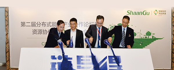 GA黄金甲·(中国区)官方网站