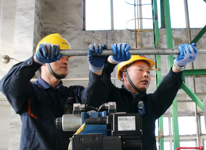 GA黄金甲·(中国区)官方网站