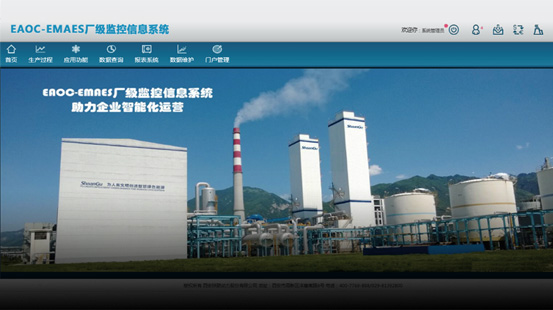 GA黄金甲·(中国区)官方网站